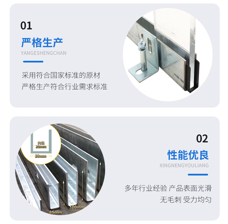 昌邑幕墙钢板折弯件
